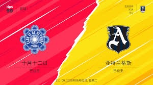 2026世界杯进球趋势分析与盘口预测
