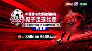 中超控股子公司成功中标16.45亿元重要项目