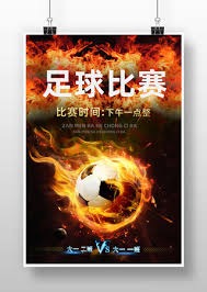 巴萨新星亚马尔闪耀西甲带队大胜马洛卡