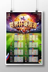 英超决战阿森纳能否夺冠 曼城还有逆转机会吗