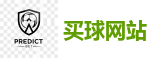 买球网站_2026世界杯 (FIFA WorldCUP)中国买球指定网站
